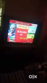 Old model tv