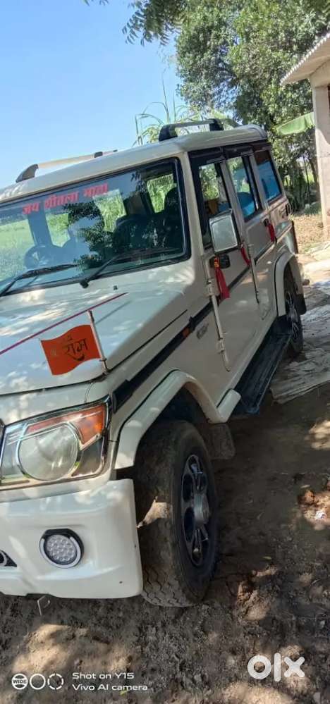 Mahindra boloro power plus sle