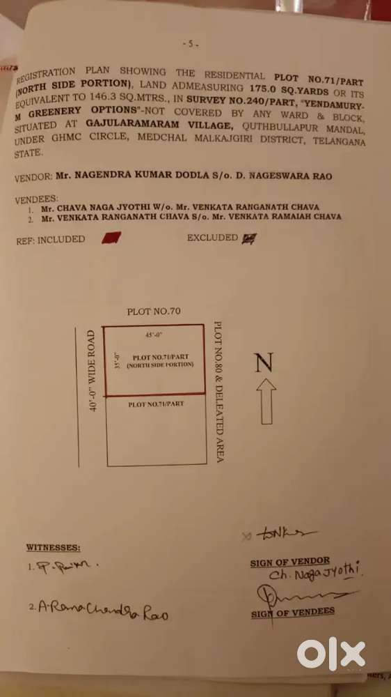 Open house plot for sale