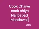 Cook chiye guest house me khana bnnane bnnane k liye
