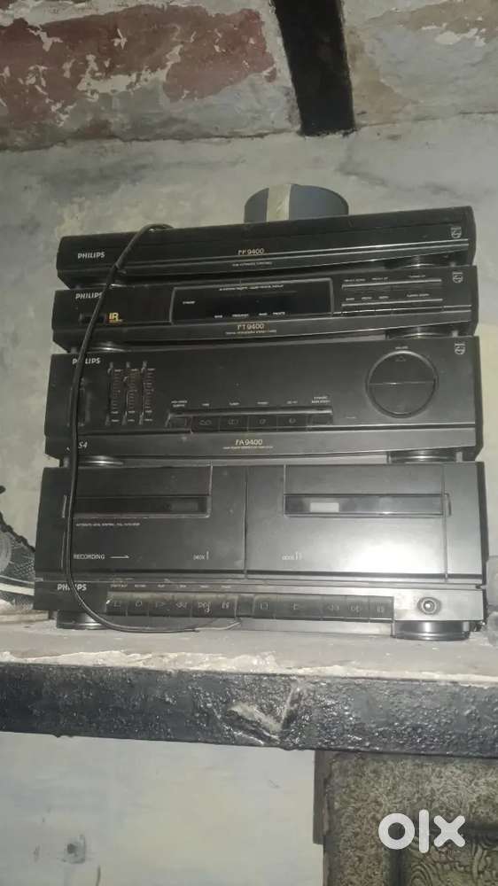 Trajister old madal