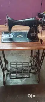 Tailoring machine