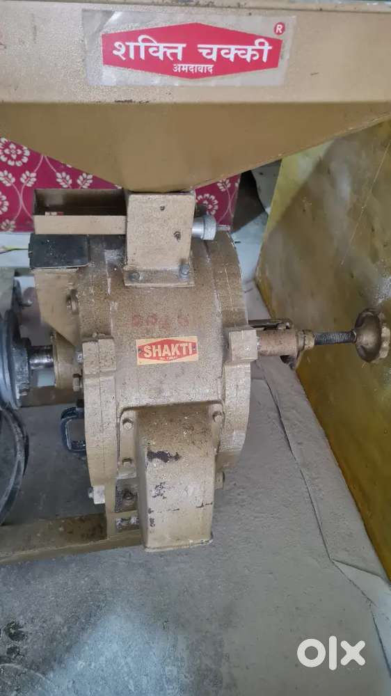 Shakti Ghanti
