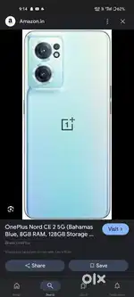 Smart mobile no repair