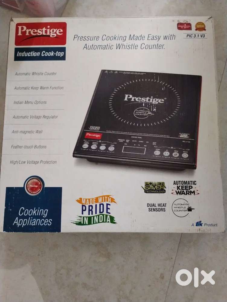 Prestige induction cooktop