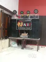Dj aman aman dj