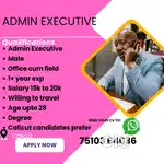 HIRING ADMIN EXECUTIVE