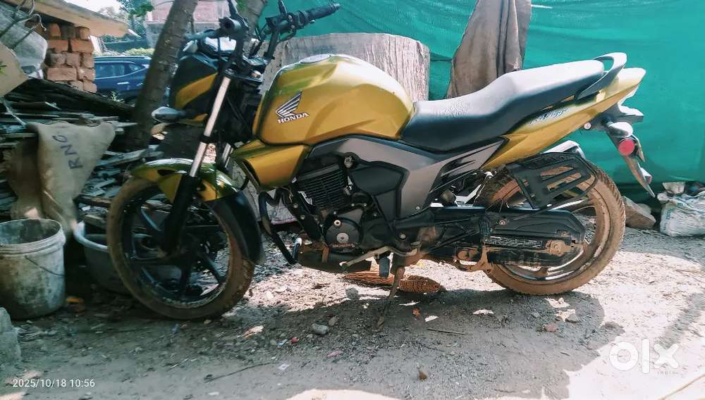 Honda CB trigger