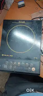 induction cooker 1600 watt