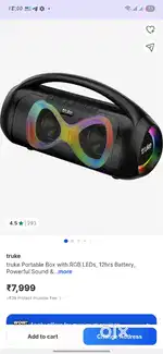 Truke 50 watt portable box with RGB