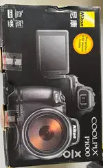 Nikon p1000 ( Nikon p 1000 )