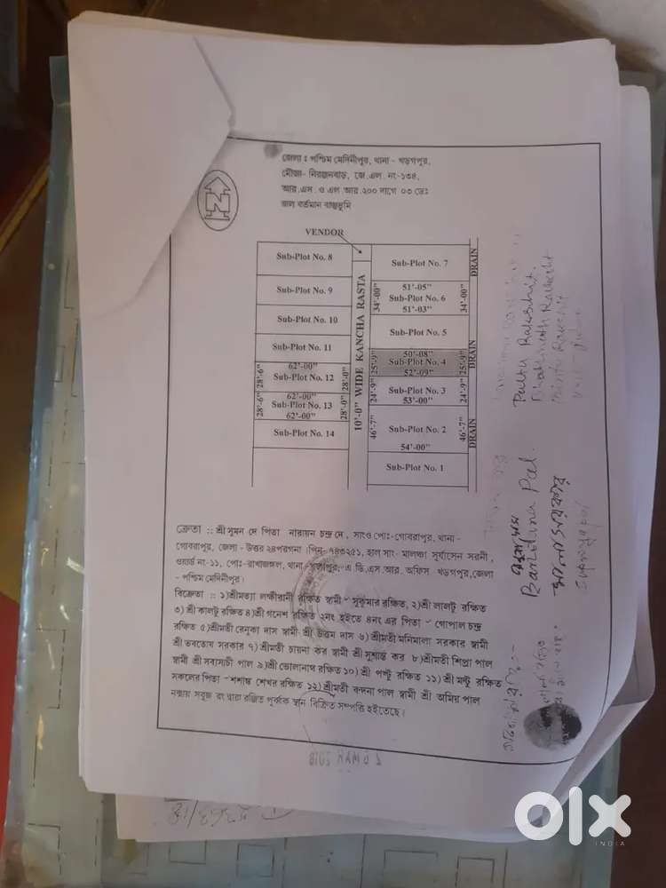 3 decimal plot near Balaji mandir