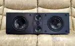 ATLANTIC TECHNOLOGY CENTER SPEAKER