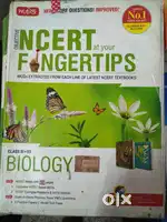 NCERT FINGERTIPS (PCB) NEET Complete set