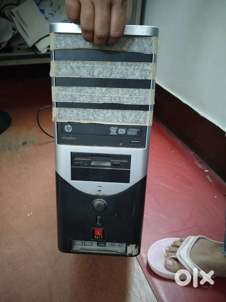 HP CPU of a desktop computer