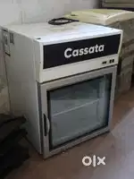 Display freezer