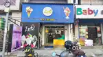 Zero degree Ice shop is for sales