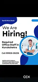Urgent stap required