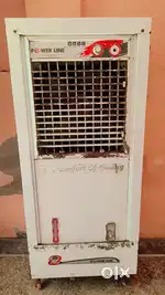Iron Cooler h