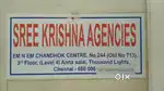 WANTED COLLECTION AGENT FOR COLLECTION