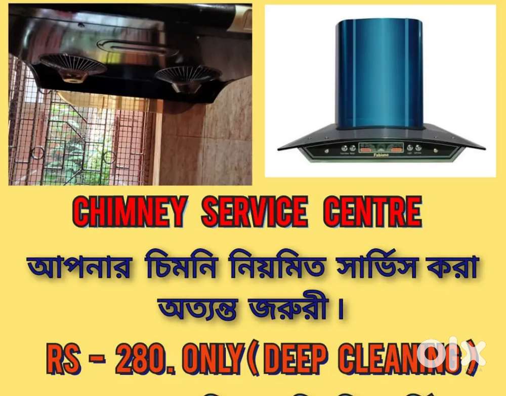 Chimney service (RS - 280 only)