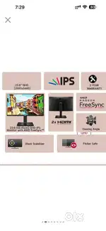 LG QHD 24inch IPS display