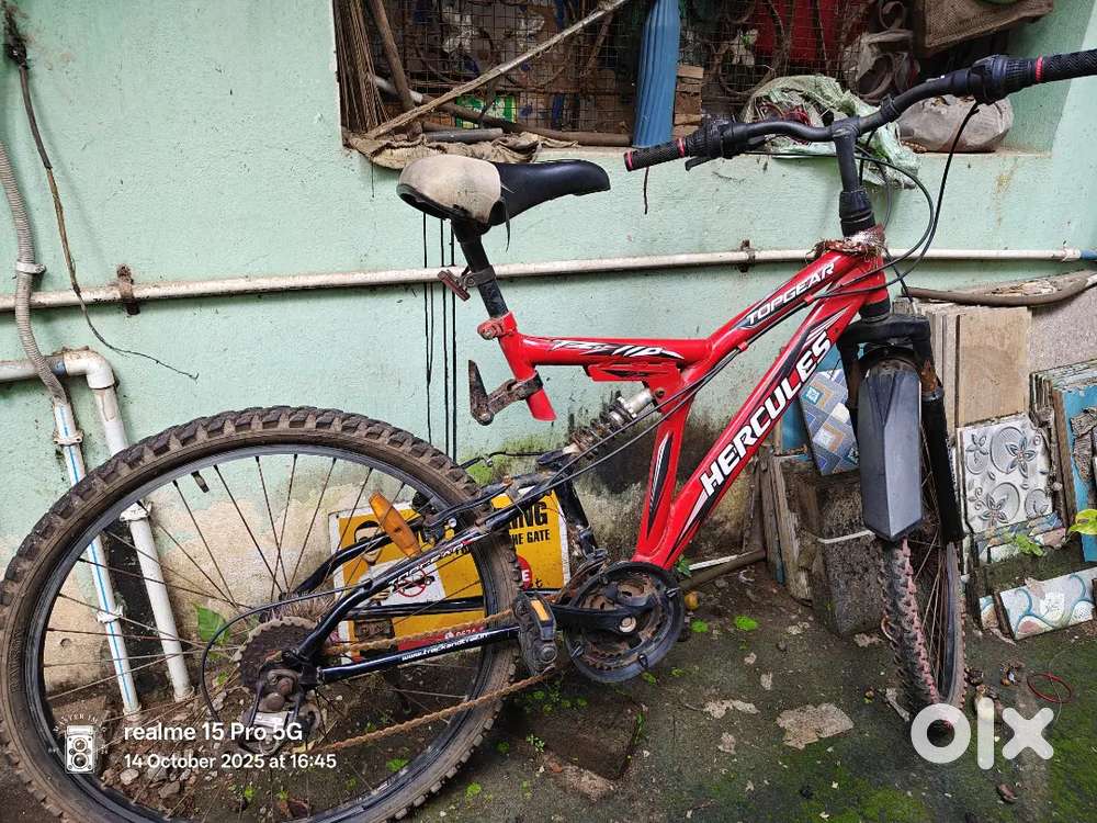 New Bicycle