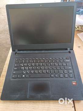 Brand new Lenovo