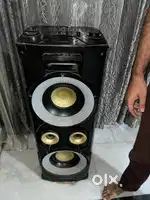 Croma 400watt CREY3023 party box