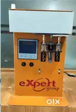 Vaitu nu machine