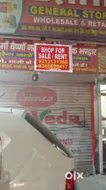 Shop at Tilak Nagar