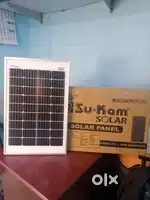 Sukam solar plate 50 w