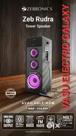 NEW MODEL ZEBRONICS