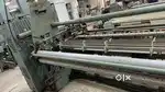 Tsudokama air jet machin