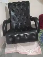 Swing Chair