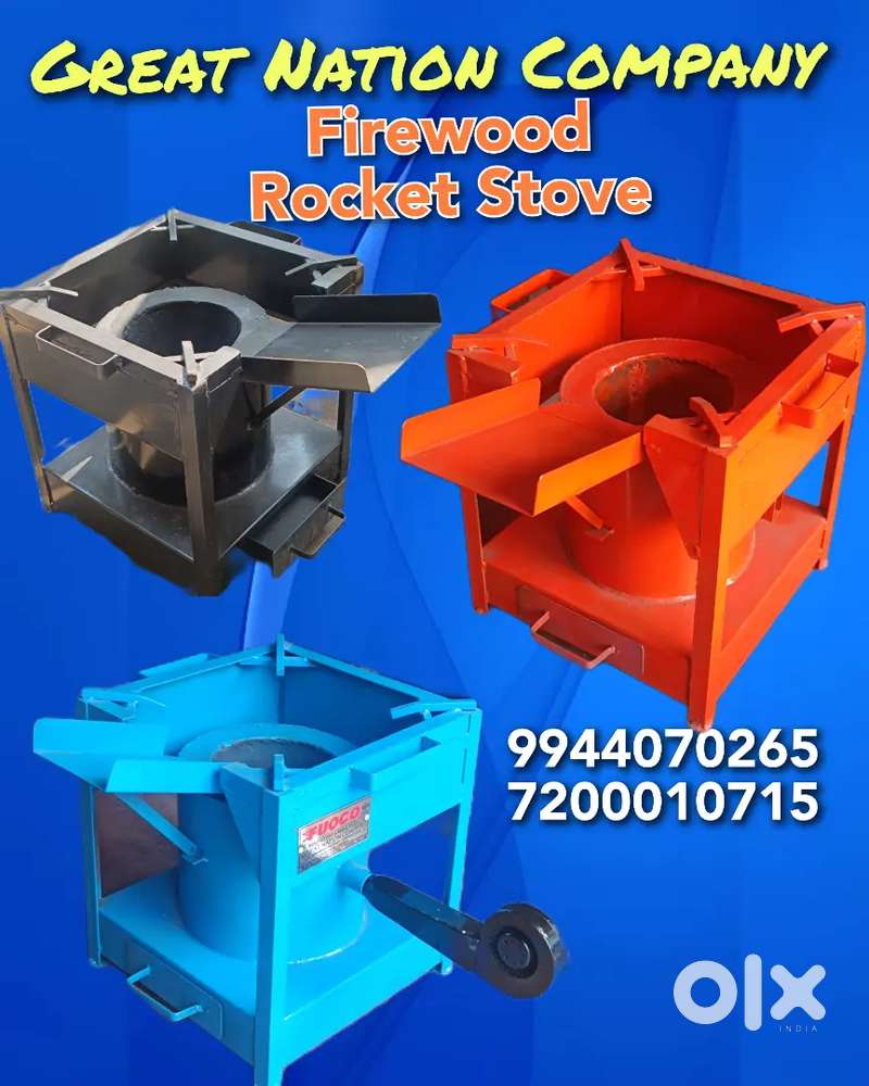 Wood fired Stove