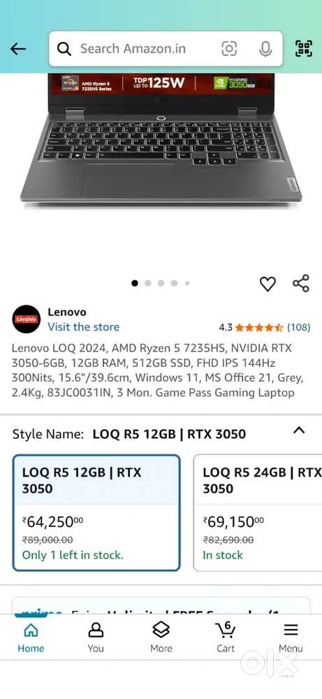 Lenovo LOQ 2024, AMD Ryzen 5 7235HS, NVIDIA RTX 3050-6GB, 12GB RAM
