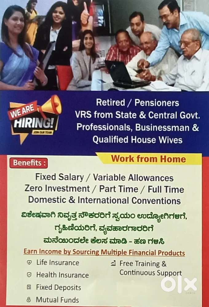 Business Associates and Partners