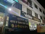 All Rounder cook Pahije