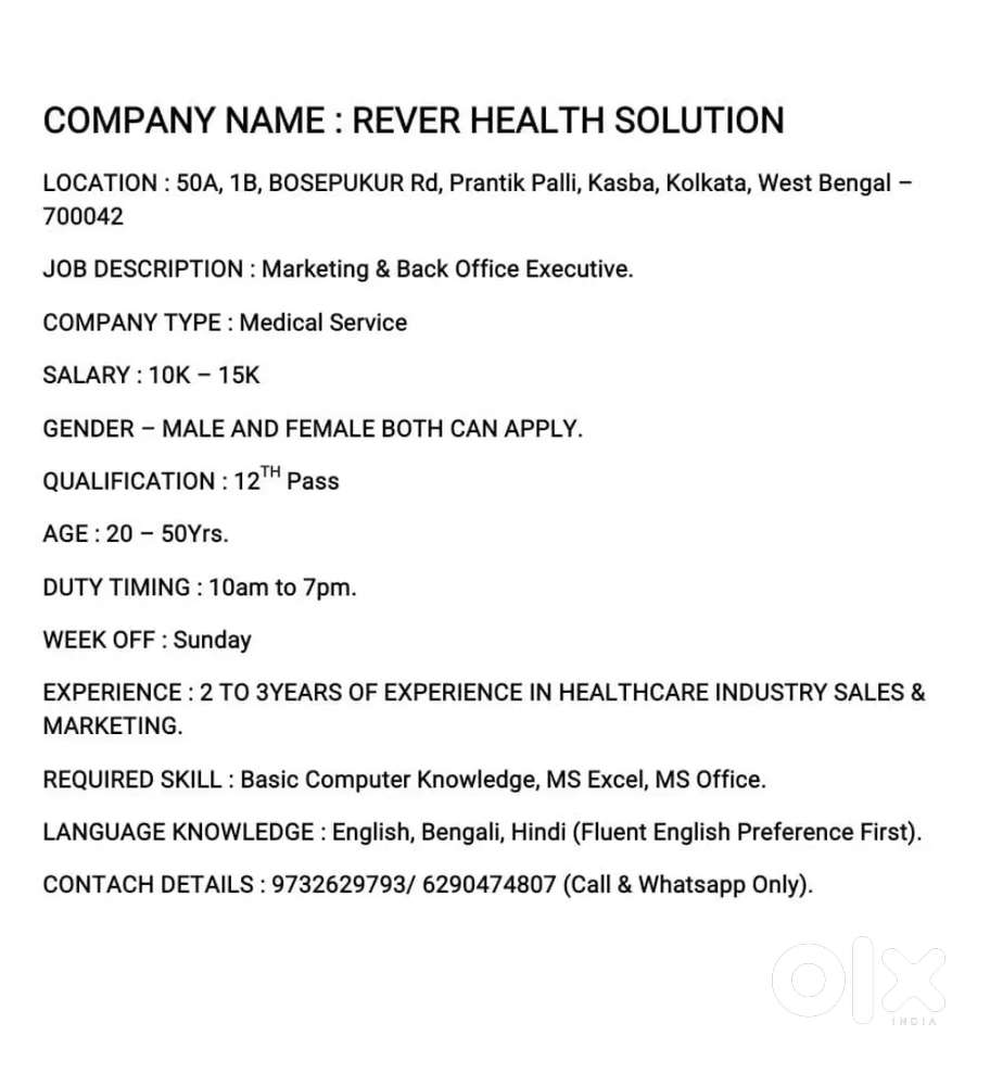We need tellycaller receptionist must be knowledge computer word,exel,