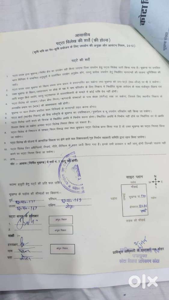 Sell-3 BHK Villa Borkheda Kota Rajasthan