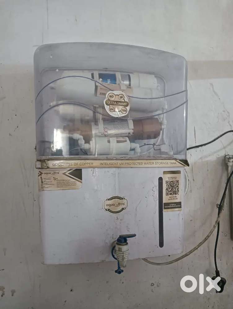 Water filter