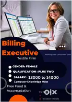 BILLING VACANCY  TEXTILE