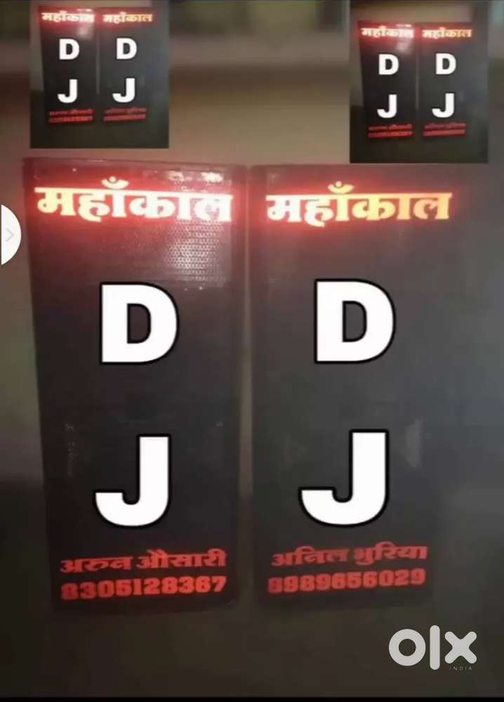 4 top he 400watt me 2 boostr 1200+1200