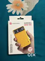 POWER BANK