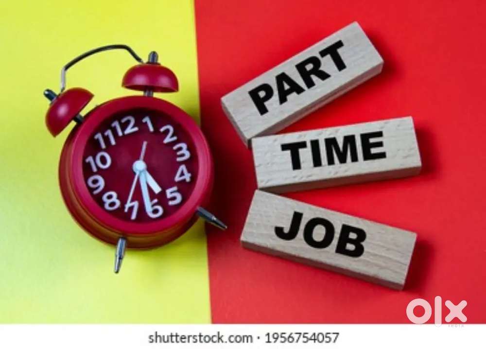 Work From Home