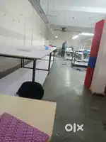 Line Leader