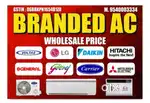All Branded AC Wholesale Price || 2025 Model