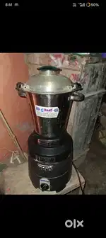 2200 watt mixer