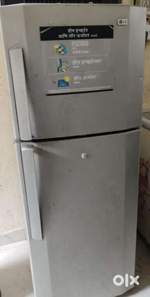 LG refrigerator